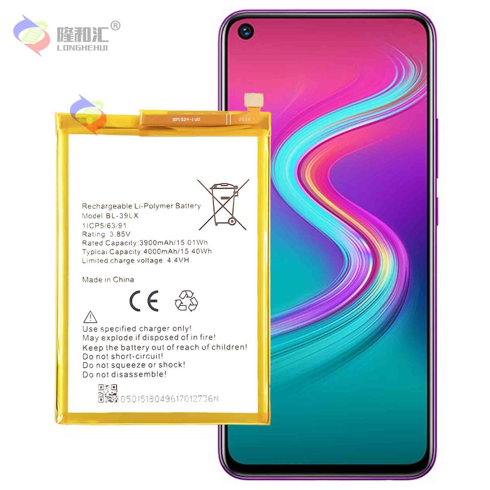 005 S5 lite 2