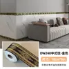 Rodapié Autoadhesivo Imitación Mármol, Línea de Cintura, Línea de Esquina, Pegatina para Esquina de Pared, Repisa de Ventana, Papel Tapiz de Azulejo