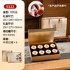 Caja de Regalo Pequeña para Té de Nueve Compartimentos Caja Vacía Personalizada de Gama Alta 8 Latas de Té Té de Roca Té Negro Canela Jinjunmei Caja de Empaque