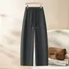 Pantalones Casuales de Pierna Ancha para Mujer de Gama Alta con Pedrería y Lentejuelas Otoño 2026 Nueva Moda Pantalones Versátiles