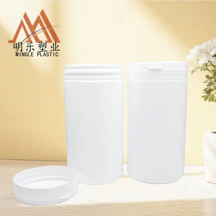 1200ML广口PE塑料瓶-16