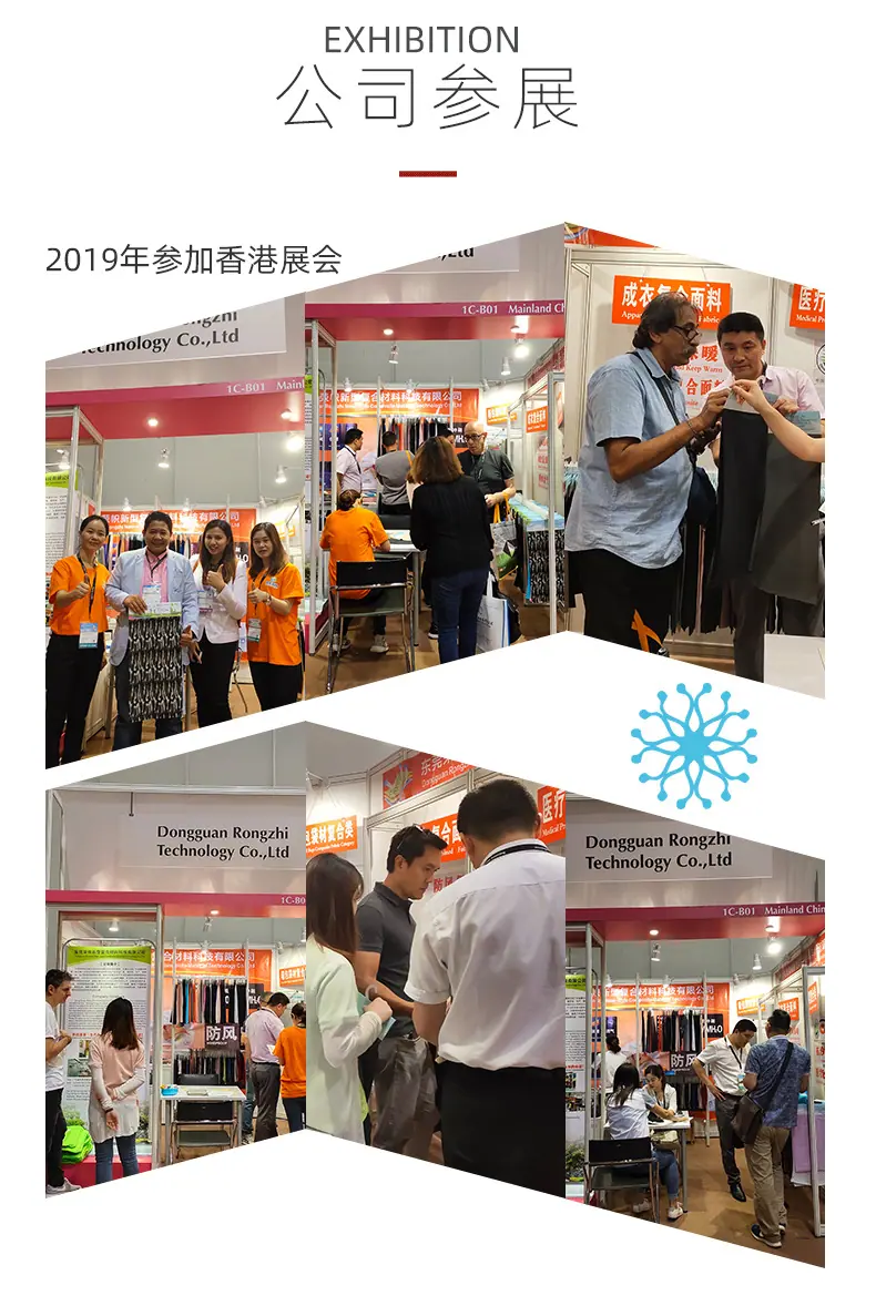 5年店详情模板NEW_15