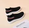 Zapatos para Mujer 2026 Primavera y Otoño Nuevo Estilo Tejido Fly Knit Transpirables Zapatos para Mujer sin Cordones Cómodos Zapatos de Tela para Persona Perezosa Zapatos Individuales Casuales para Mujer