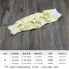 Traje de Esterilización para Gatas, Traje de Destete, Anti-Lamido, Anti-Mordiscos, Anti-Caída de Pelo, Ropa Elástica para Gatos Mascotas, Traje de Cuatro Patas Anti-Escape para Gatitos