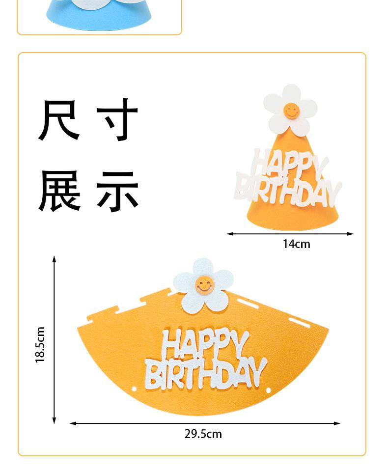 详情_10.jpg