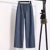Foto Real de Pantalones de Pierna Ancha de Mezclilla Tencel para Mujer, Ligeramente Acampanados, Estilo Delgado de Verano, Cintura Alta, Caída Suelta, Corte Holgado, Adelgazantes, Pantalones Casuales de Seda Helada, Pantalones Largos