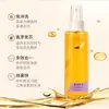 Baoweiquan 100ml Óleo Essencial Spray para Cuidados com os Cabelos Genuíno Repara Cabelos Secos, Suaviza e Melhora o Frizz, Uma Peça Dropshipping