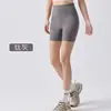 Bermuda de Ciclismo Lu de Cintura Alta Três Quartos para Mulheres, Shorts Fitness Yoga Esportivos de Quatro Quartos Justos de Secagem Rápida para Mulheres, Verão Sem Necessidade de Calcinha