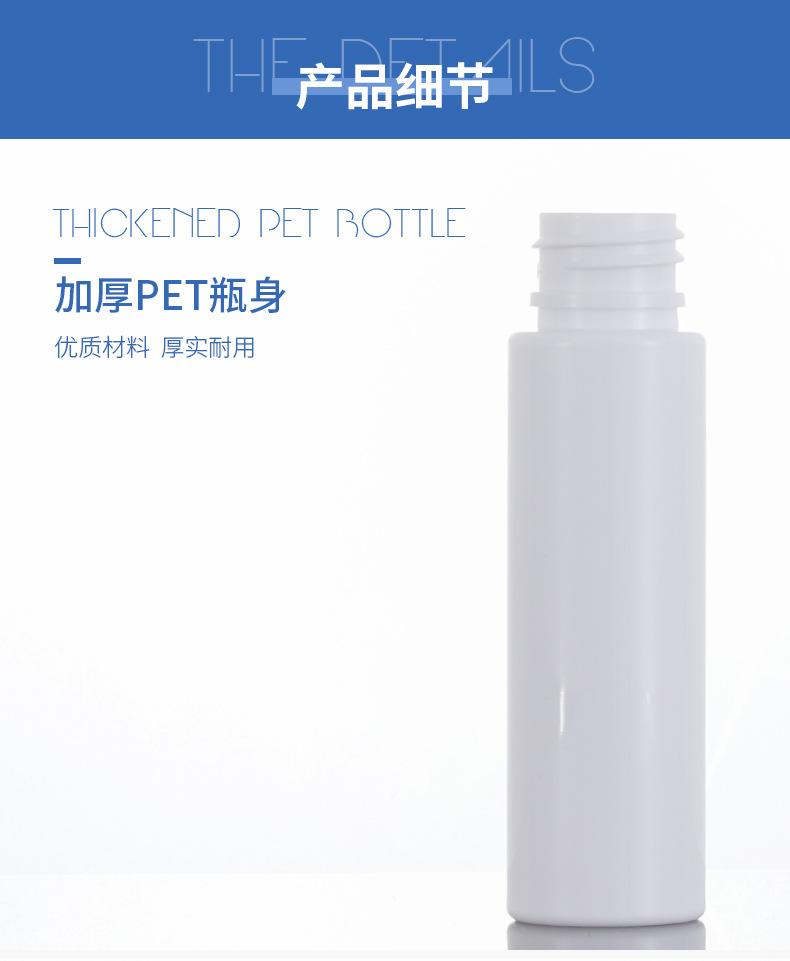 系列详情_03
