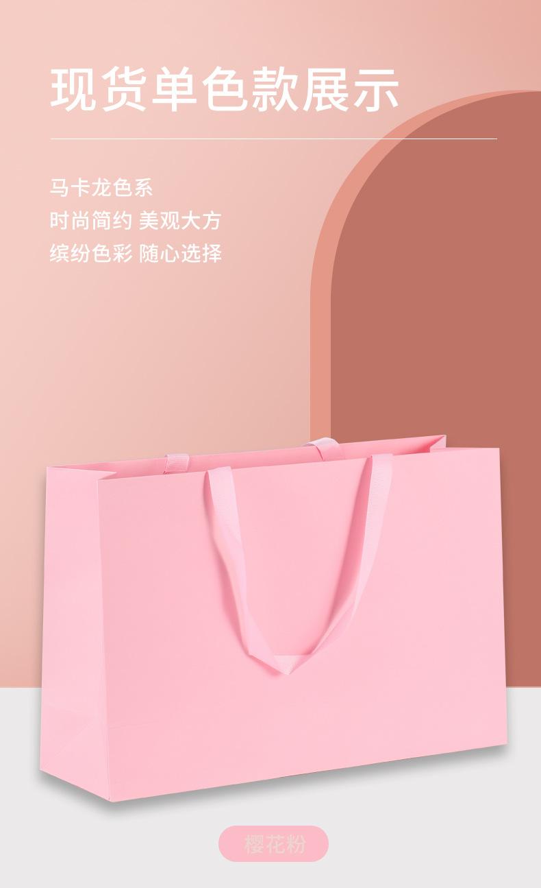 详情页_10