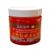 100g Aceite para el Mantenimiento y Coloración de Artefactos Culturales, Pasta Pátina de Nogal, Aceite para Calabaza y Bambú, Aceite Rojo para Objetos tipo Jade, Aceite Antirroturas de Hueso de Oliva
