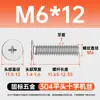 Tornillo de Máquina de Acero Inoxidable 304 de Cabeza Plana Grande Cruz M2-M6 Cabeza Delgada cm Tornillo de Cabeza Ultraplana Cruz