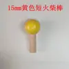 Tablero perforado Accesorios de madera Flores pequeñas decorativas Cerillas cortas Palo de madera Laminados Flores Morandi Bola de madera de colores Bola