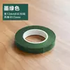 Fita floral limpadores de cachimbo papel crepom buquê fita de papel enrolada em seda materiais diy feitos à mão fita adesiva verde fita adesiva de papel