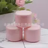 Frasco de Máscara de Plástico Rosa 50g Frasco de Cera para Cabelo Frasco de Creme Embalagem Cosmética Frasco de Plástico de Boca Larga Frasco de Creme para Mãos