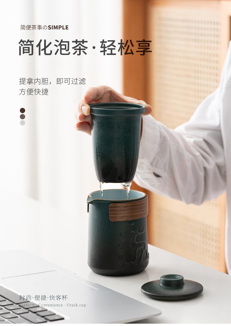 一路有你快客杯_16.jpg