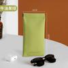 Bolsa para Gafas de Metralla, Gafas de Sol, Bolsa de Almacenamiento para Gafas de Sol, Bolsa Portátil para Ojos de Cierre Automático, Fabricante Mayorista de Bolsas para Gafas