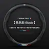 Adequado para Nissan Qijun 14/15/16/17/19/20/21/22 capa de volante 2.0 Qijun capa de manopla de couro