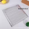 Bolsa Aislante de Papel de Aluminio al por Mayor Marisco Pastel Té con Leche Desechable para Llevar Bolsa Aislante Engrosada para Almacenamiento en Frío
