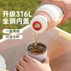 Taza Térmica Fuguang para Hombres, Taza de Té de Gran Capacidad, Taza de Acero Inoxidable 316, Taza de Agua de Grado Alimenticio, Botella de Agua para Exteriores al por Mayor