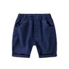 Pantalones para Niños Verano Patrón de Animales de Dibujos Animados Letra 2023 Verano Niños Pantalones Casuales Coreanos Pantalones Cortos Niños