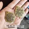 Moneda de Cobre de Protección Cielo y Tierra de Latón Espada General Amitabha Buda Colgante Adorno Cobre Real Murciélago Calabaza Colgante Bagua