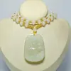 Pendente de Dragão de Vidro Jade Imitação Colar Longo de Aventurina Esmeralda Colar do Ano Zodiacal Corrente para Suéter Estilo Calcedônia