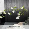 Flores Artificiais em Forma de Bola para Pesca, Buquê de Noiva, Flores Artificiais, Decoração de Salão de Casamento, Flores Artificiais de Alta Qualidade em Forma de Bola