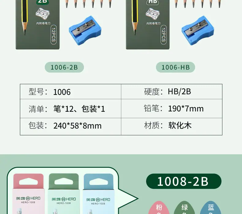 描述图_15 (2).jpg
