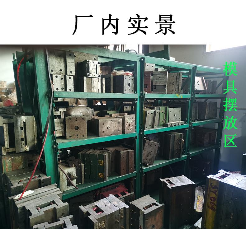 ABS详情页_16