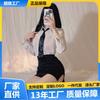 Ropa interior sexy uniforme tentación sexy blanco secretaria trabajo vestido maestros archivo abierto gratis pasión tentación traje OL