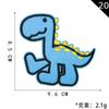 Yuanda Computadora Bordar Dibujo Animado Dinosaurio Bordar Parche Parche Accesorios de Ropa DIY Accesorios de Equipaje Parche de Tela Bordada