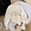 Nuevo Top Coreano Elegante Adelgazante Brillante Otoño/Invierno 2026, Suéter de Punto Holgado y Relajado para Otoño/Invierno