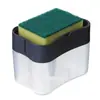 Dispensador de jabón para platos 2 en 1 con soporte PP Orginal Personalizable Plato de jabón con drenaje