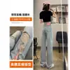 Jeans Rasgados Mujer Cintura Alta Holgados Cuerpo Forma de Pera Adelgazante Primavera y Verano Delgados Pantalones de Pierna Ancha