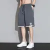 Shorts Masculinos de Novo Estilo para o Verão, Roupa de Trabalho de Secagem Rápida, Shorts Casuais Esportivos Soltos de Comprimento Médio