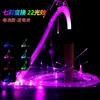 Látigo Luminoso Bailarín Fibra Óptica Luz Látigo Barra Props Baile Recto Fiesta Látigo de Fibra Óptica Látigo Bailarín de Fibra Óptica