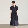 2604707-Vestido Leve de Mistura de Lyocell com Contas Estilo Verão Camisa Vestido Casual para o Dia a Dia Roupas Femininas Nanyou
