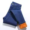 Calça jeans feminina forrada com fleece para inverno, cintura alta, emagrecedora, skinny preta, à prova de frio, quente, stretch, calça lápis cropped
