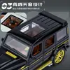 Coche en caja 1:24 Daben G63 Aleación Artificial Vehículo Todoterreno Modelo Sonido y Luz Tire hacia atrás Juguete de Coche para Niños Venta al por Mayor