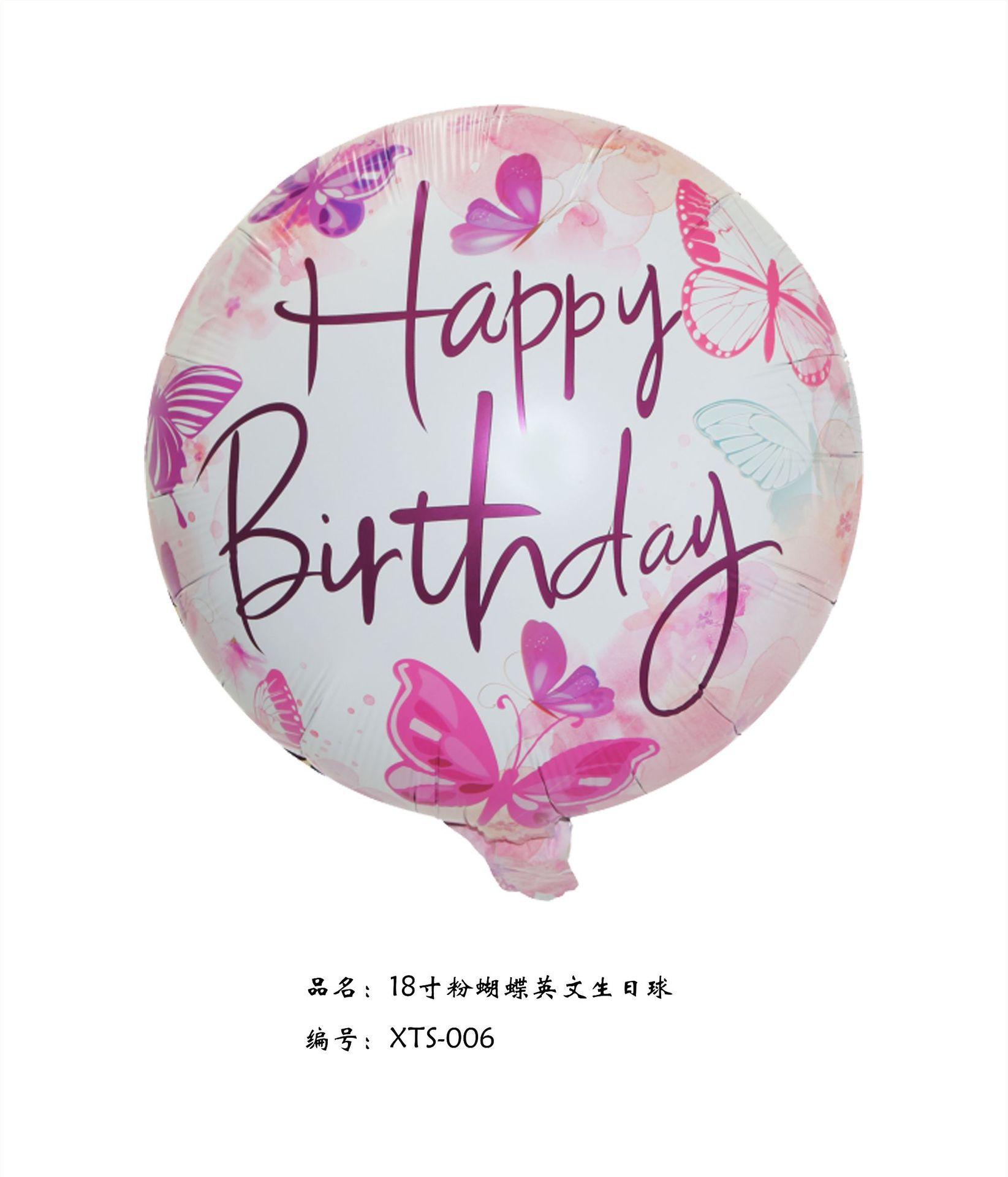 一键复制_20210331132619