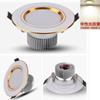 Downlight de led embutido luz de teto sala de estar residencial luz variável de três cores downlight holofote de led comercial loja de vinhos downlight