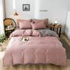 Ropa de cama de comercio exterior transfronterizo de tres piezas de color sólido de Amazon Funda nórdica Funda nórdica
