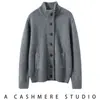 Suéter de cárdigan de cachemir para mujer, nuevo lanzamiento casual y suave de cuello alto estilo "old money", top abrigo extremadamente estilizado para otoño e invierno
