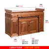Nueva Mesa de Entrada Estilo Chino Mesa de Ofrenda Bodhisattva Mesa de Adoración Buda Mesa de Adoración Madera Maciza Gabinete Mesa Divina para Caja de Incienso Santuario Sencillo Cerca