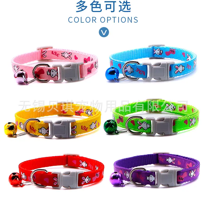 多色可选.jpg