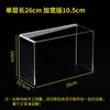 Expositor acrílico de varios niveles, soporte trapezoidal para perfumes, zapatero, organizador transparente de varios niveles para figuras y cajas sorpresa.