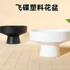 Maceta de Plástico con Forma de OVNI para Bonsái para Uso Doméstico, Adecuada para Suculentas y Plantas Verdes, Contenedor Hidropónico, Alto Valor Estético, Adorno Lindo
