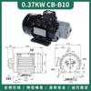Fuente de alimentación trifásica 380V bomba de engranajes hidráulica CB-B6/B4/B10/B2.5/B16 bomba de aceite cicloidal para máquina triangular Eléctrica