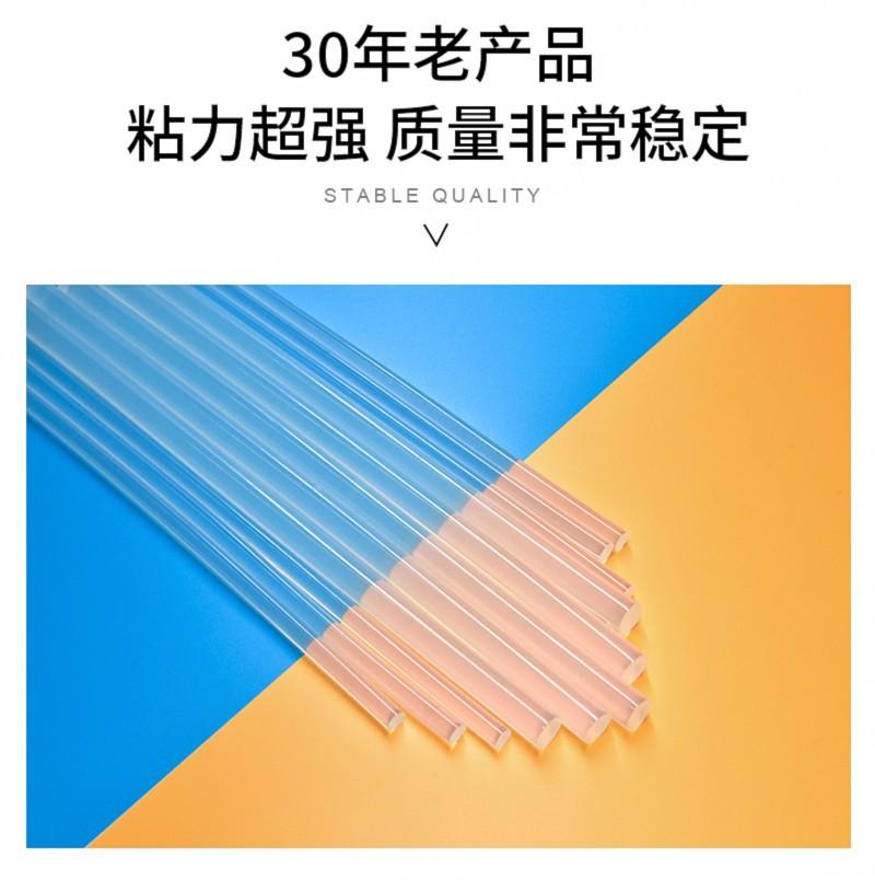 微信图片_20250408161827_副本